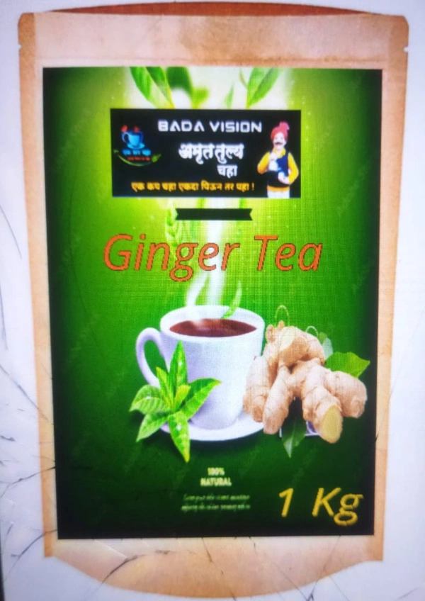 Ginger Tea 1kg