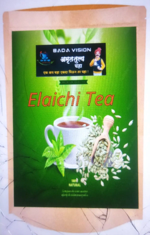 Elaichi Tea 1 Kg