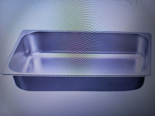 GN Pan 1×1-100 With Lid - Silver, 1×1-100 With Lid