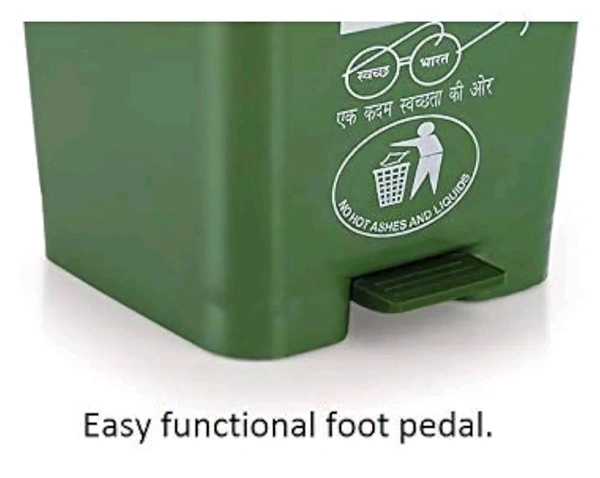 Aristo Pedal Bin 65 Ltr With Wheel - Green, 65 Ltr