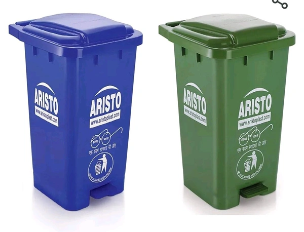 Aristo Pedal Bin 70 Ltr  - Green, 70 Ltr