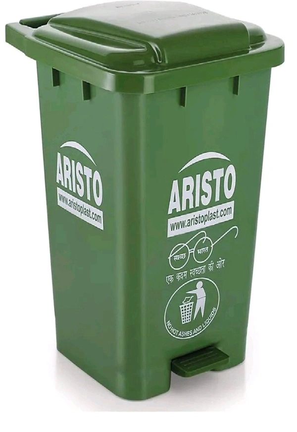 Aristo Pedal Bin 70 Ltr  - Green, 70 Ltr
