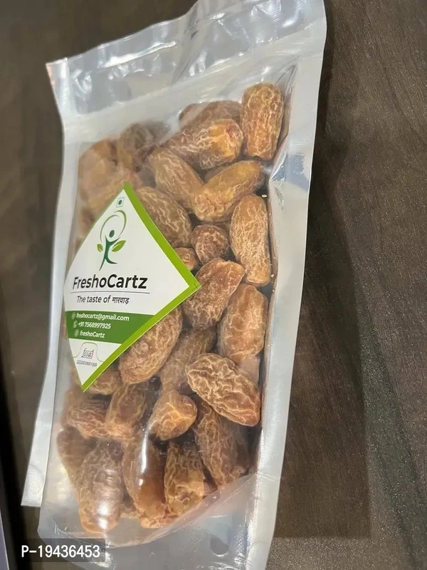 Yellow Dry Dates | Peela Sukha Khajoor | Dry Chuhara | Pili Kharak (1KG)Quantity (gm): 1000.0 (in grams)Quantity (kg): 1.0 (in kg)Within 6-8 business days However, to find out an actual date of delivery, please enter your pin code.Dry dates are basically dates without the moisture which makes them look harder and shriveled; these are also used for religious purposes during festival