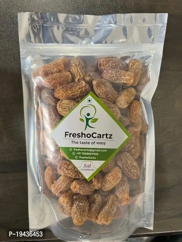 Yellow Dry Dates | Peela Sukha Khajoor | Dry Chuhara | Pili Kharak (1KG)Quantity (gm): 1000.0 (in grams)Quantity (kg): 1.0 (in kg)Within 6-8 business days However, to find out an actual date of delivery, please enter your pin code.Dry dates are basically dates without the moisture which makes them look harder and shriveled; these are also used for religious purposes during festival