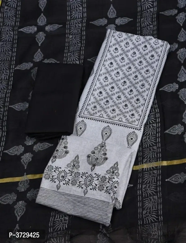 Elegant White Khadi Cotton Women Dress Material with Dupatta Color:  Grey Melange Fabric:  Cotton Blend Type:  Dress Material with DupattaTop Length: 2.25 (in metres)Bottom Length: 2.5 (in metres)Dupatta Length: 2.25 (in metres)Within 6-8 business days However, to find out an actual date of delivery, please enter your pin code.Elegant White Khadi Cotton Women Dress Material with Du
