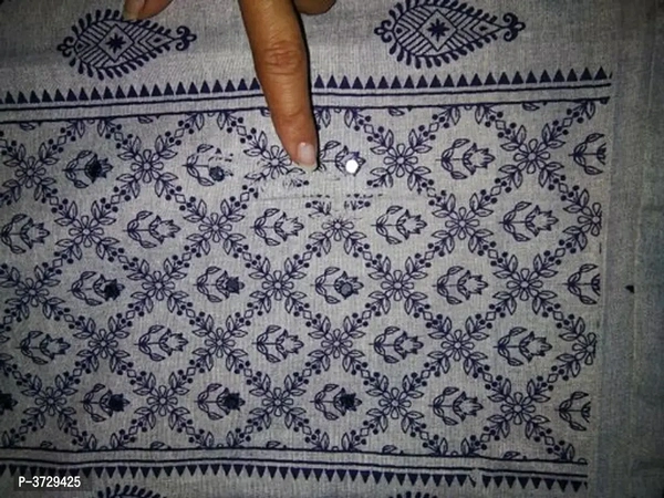 Elegant White Khadi Cotton Women Dress Material with Dupatta Color:  Grey Melange Fabric:  Cotton Blend Type:  Dress Material with DupattaTop Length: 2.25 (in metres)Bottom Length: 2.5 (in metres)Dupatta Length: 2.25 (in metres)Within 6-8 business days However, to find out an actual date of delivery, please enter your pin code.Elegant White Khadi Cotton Women Dress Material with Du