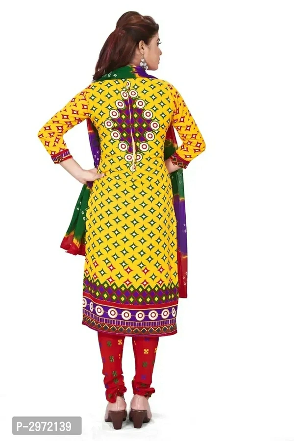 Trendy Yellow Printed Crepe Dress Material with DupattaTop Length: 2.25 (in metres)Bottom Length: 2.0 (in metres)Dupatta Length: 2.0 (in metres)Within 6-8 business days However, to find out an actual date of delivery, please enter your pin code.Trendy Yellow Printed Crepe Dress Material with Dupatta