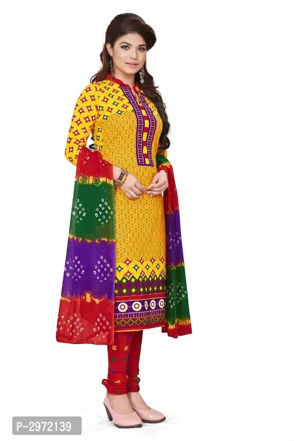 Trendy Yellow Printed Crepe Dress Material with DupattaTop Length: 2.25 (in metres)Bottom Length: 2.0 (in metres)Dupatta Length: 2.0 (in metres)Within 6-8 business days However, to find out an actual date of delivery, please enter your pin code.Trendy Yellow Printed Crepe Dress Material with Dupatta