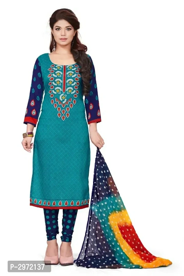 Stylish Printed Crepe Dress Material with DupattaTop Length: 2.25 (in metres)Bottom Length: 2.0 (in metres)Dupatta Length: 2.0 (in metres)Within 6-8 business days However, to find out an actual date of delivery, please enter your pin code.Stylish Printed Crepe Dress Material with Dupatta