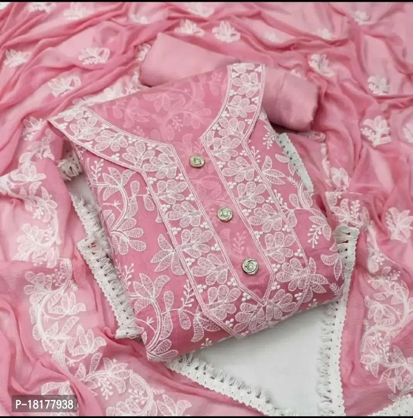Chanderi Suits Fabric:  Chanderi Cotton Type:  Dress Material with DupattaTop Length: 2.25 (in metres)Bottom Length: 2.25 (in metres)Dupatta Length: 2.25 (in metres)Within 6-8 business days However, to find out an actual date of delivery, please enter your pin code.👚 ᴛᴏᴘ- ᴘᴜʀᴇ sᴇᴍɪ ᴍᴏᴅᴀʟ ᴡɪᴛʜ ᴡᴏʀᴋ(1.90 ᴍᴛʀ) 👖 ʙᴏᴛᴛᴏᴍ ɪɴɴᴇʀ- ʜᴇᴠʏ sᴀɴᴛᴏᴏɴ (1.60+2.00 ᴍᴛʀ) 🧣 ᴅᴜᴘᴀᴛᴛᴀ- ɴᴀᴢᴍɪɴ ᴡɪᴛʜ ᴡᴏʀᴋ