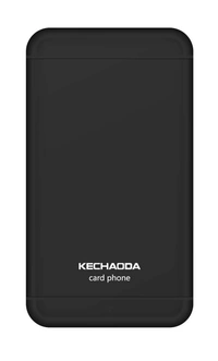 Kechaoda K55  - Black