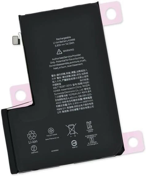 Mobile Battery for Apple iPhone 12 Pro Max - 3687 mAh ( 6 Month Warranty)