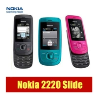 Nokia 2220 Refurbished Mobile Just Like New 1 Month Warranty  - Gold