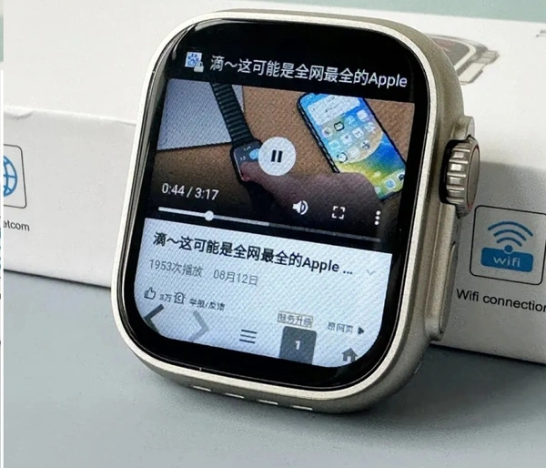 Ultra Smartwatch - 4G Simcard Supported Android Smartwatch - Web Orange
