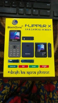BlackZone FLIPPER X Dual Screen 2.4 & 1.8 Inch Dual Micro SIM  - Black