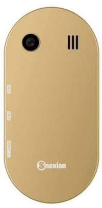 Snexian BOLD 888 - Gold