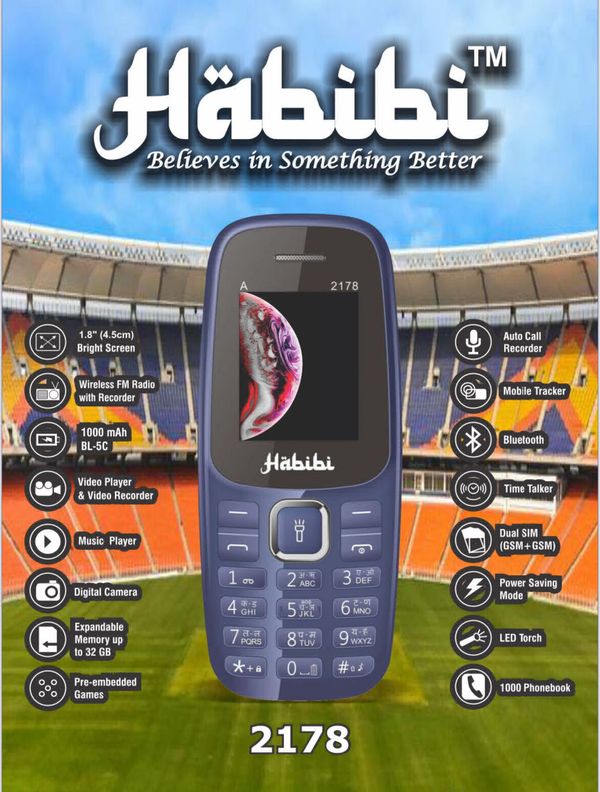 Habibi 312 (काला) फोन 1.8 इंच डिस्प्ले के साथ, 1100 MAH बैटरी, कई भारतीय भाषा, बेसिक कीपैड फोन शामिल हैं Random Colour