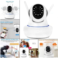 Double antenna WIFI camera, White