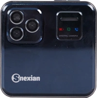 Snexian Rock Slider  - Black