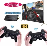 4K ULTRA 2.4G GAME STICK - Black