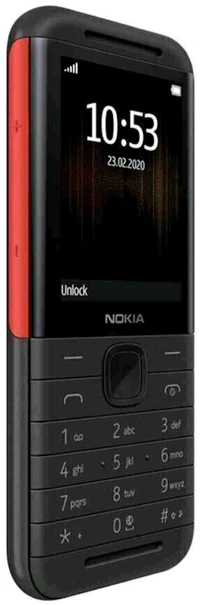Nokia 5310 Dual SIM Keypad Phone with MP3 Player, Wireless FM Radio and Rear Camera with Flash  - White