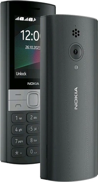 Nokia 150 Dual SIM Premium Keypad Phone | Rear Camera, Long Lasting Battery Life, Wireless FM Radio & MP3 Player and All-New Modern Premium Design - Blue