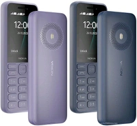 Nokia 130 Music Built-in Powerful Loud Speaker with Music Player and Wireless FM Radio Dedicated Music Buttons  Big 2.4” Display  1 Month Standby Battery Life 2023 - Gold