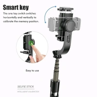 Q08 Mini Gimbal Anti-Shake 1-Axis STABILIZER Extendable Selfie Stick Tripod, Wireless Remote for Smartphone
 - Black