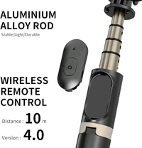 Q08 Mini Gimbal Anti-Shake 1-Axis STABILIZER Extendable Selfie Stick Tripod, Wireless Remote for Smartphone
 - Black