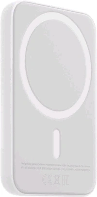Magsafe Wireless Portable Power Bank 10000 mah Wireless Charging Battery Pack Compatible with iPhone Series 1yr warranty with logo - 5000MAh, White