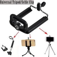 Camera Stand Clip Bracket Holder Tripod Monopod Mount Adapter For Mobile Phone - Black