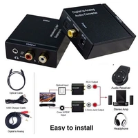 Digital to Analog Audio Converter SPDIF Optical Coax to Analog RCA 2.1 Stereo Audio Converter Adapter
