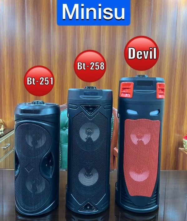 Double Woofer 30W Multi-Media Bluetooth Party Speaker with Wired Mic for Karaoke, RGB Lights, USB, SD Card and FM Radio - BT-258: