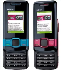 Nokia 7100 Supernova Slider Mobile Renewed 3 Month Warranty - Black