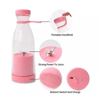 Portable Juicer Cup with Handle, 420ML Mini Blender USB Electric Juicer Cup Rechargeable Juicing Bottle for Shakes Milkshake Fresh Juice