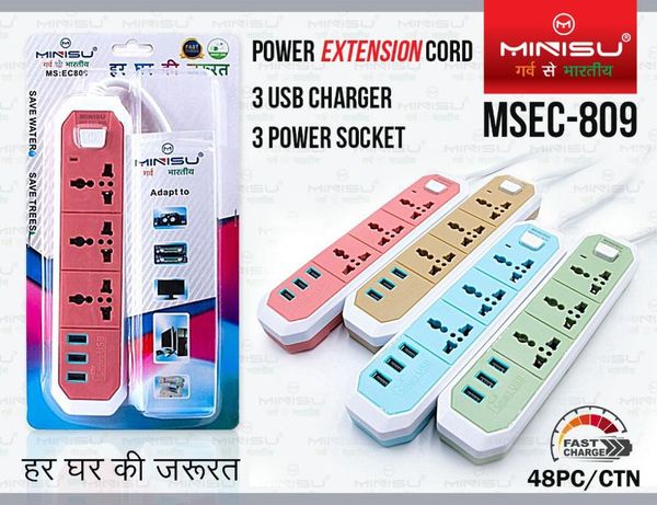 Power Extension Cord By Minisu