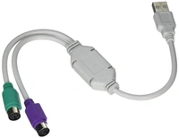 PS2 Active Adapter USB Type A Male to PS 2 Female