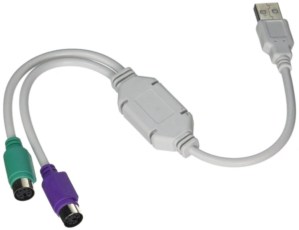 PS2 Active Adapter USB Type A Male to PS 2 Female