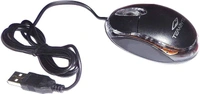 Vintage TERABYTE Vintage TB 36B Optical Mouse UAE with PC Laptop