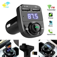 X8 Car Charger + Bluetooth Receiver