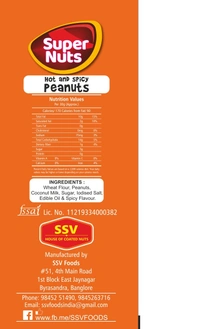 SSV SUPER NUTS | Bangalore Famous |Healthy Peanuts | Rich In Protein |Hot n Spicy & Onion | Pack of 4 | 90 Gms Each Pack  - 