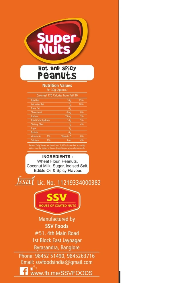 SSV SUPER NUTS | Bangalore Famous |Healthy Peanuts | Rich In Protein |Hot n Spicy & Onion | Pack of 4 | 90 Gms Each Pack  - 