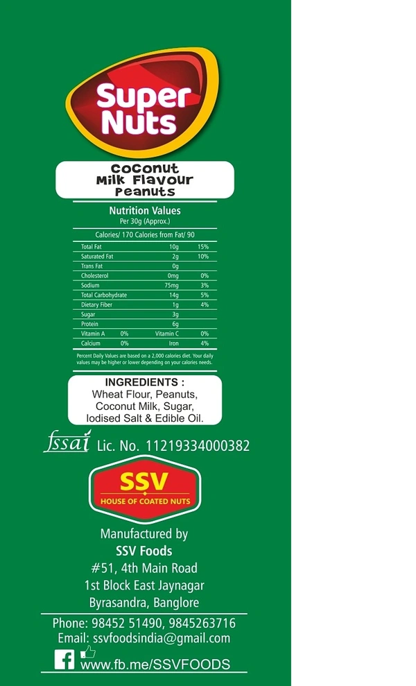 SSV SUPER NUTS | Bangalore Famous |Healthy Peanuts | Rich In Protein |Hot n Spicy & Onion | Pack of 4 | 90 Gms Each Pack  - 