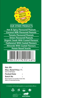 SSV SUPER NUTS | Bangalore Famous |Healthy Peanuts | Rich In Protein |Hot n Spicy & Onion | Pack of 4 | 90 Gms Each Pack  - 