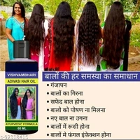 Organic India Neelambari Adivashi Natural Hairoil