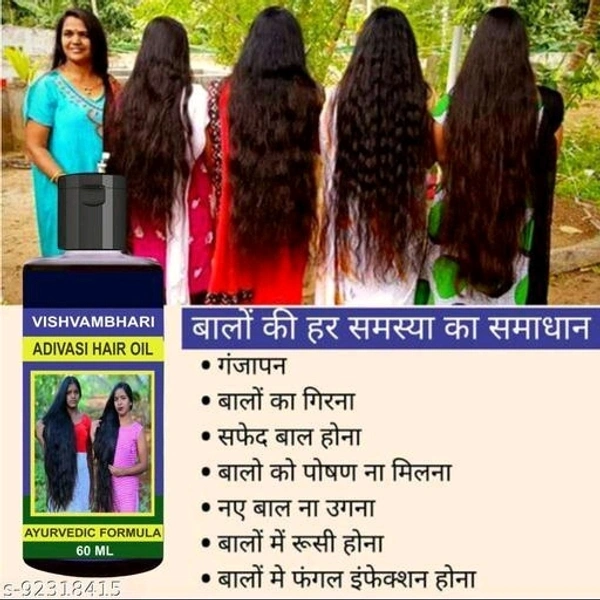 Organic India Neelambari Adivashi Natural Hairoil