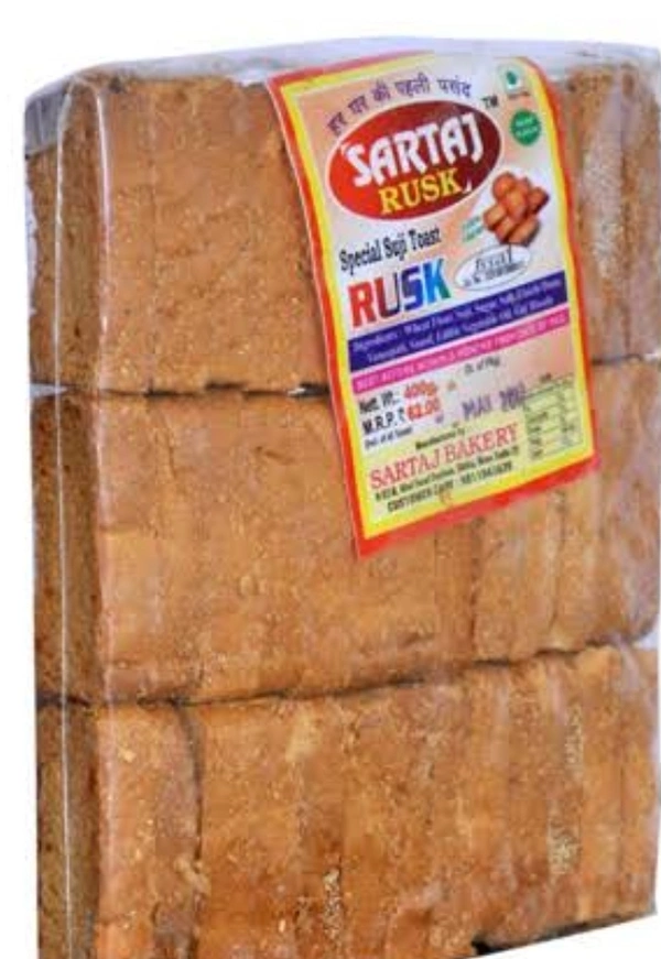 Rusk Packet