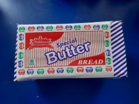 Brown Bread Packet
