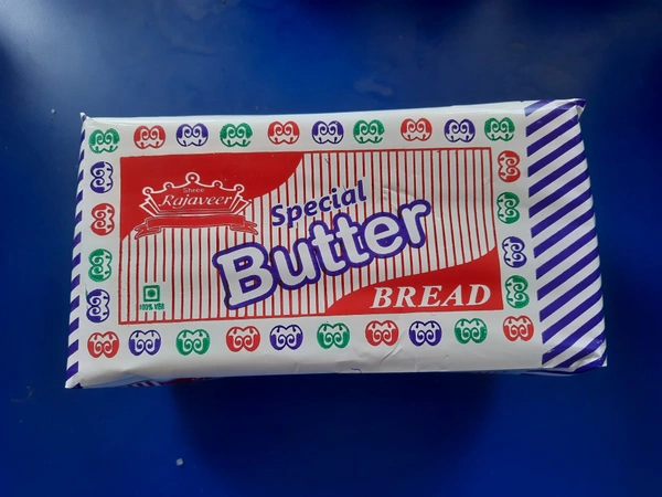 Brown Bread Packet