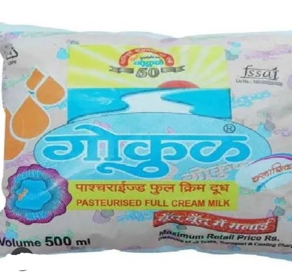 Gokul Milk 500 ml